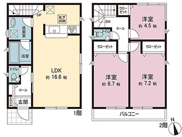 間取図です。図面と異なる場合は現況を優先させていただきます。