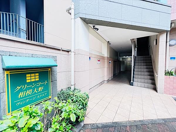 エントランス
