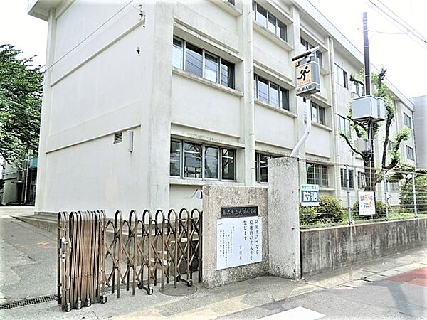 藤沢市立長後小学校まで約1180m（徒歩15分）