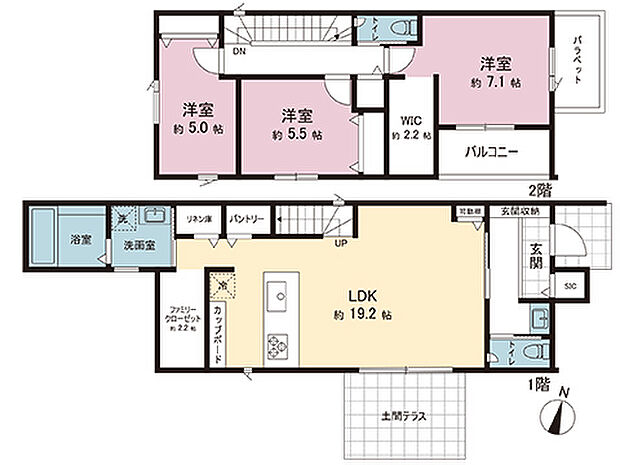 間取図です。図面と異なる場合は現況を優先させていただきます。