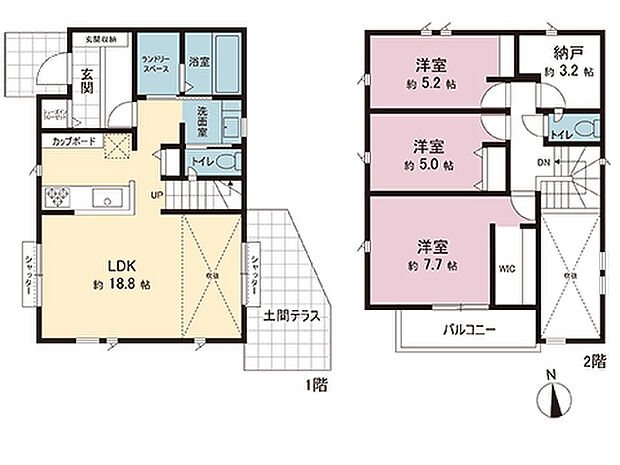 間取図です。図面と異なる場合は現況を優先させていただきます。