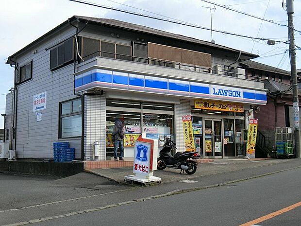 ローソン 立野台店まで約160m(徒歩2分)