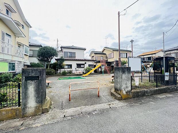 田名みどり野公園まで約910m(徒歩12分)