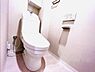 トイレ：ほっと安らげるトイレ空間です。