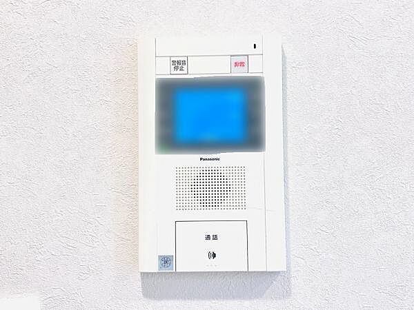 設備を拡大表示