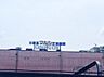 周辺：Odakyu OX 南林間店まで約1220m（徒歩16分）