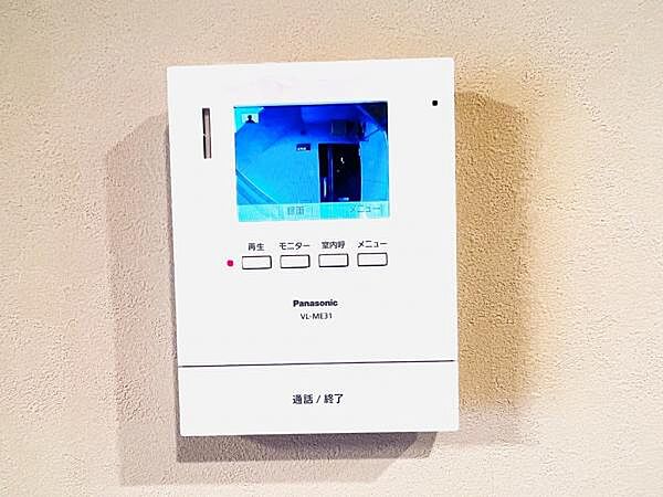 訪問者を確認できるTVモニター付きインターフォンです。
