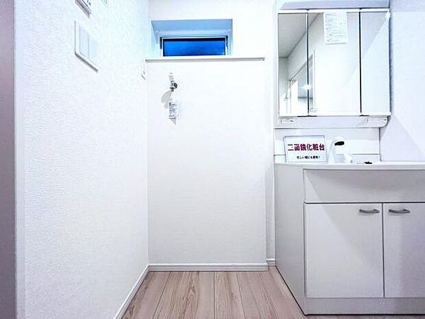 お天気を気にせずお洗濯ができ、室内干し可能です。