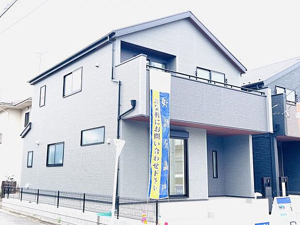ぜひ現地をご覧くださいませ。
