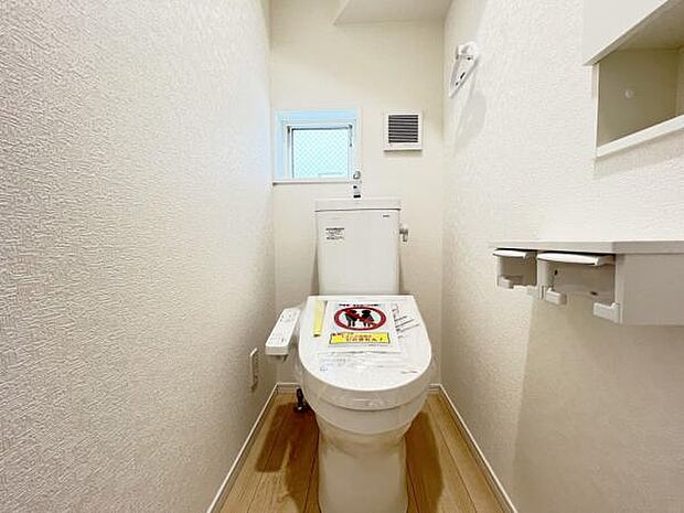 ほっと安らげるトイレ空間です。