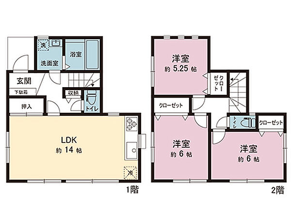 間取り：314002857026