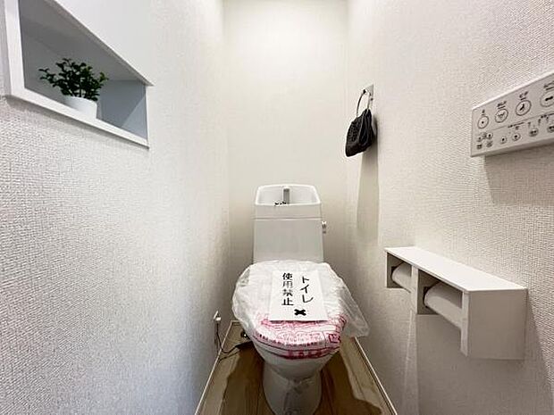 ほっと安らげるトイレ空間です。