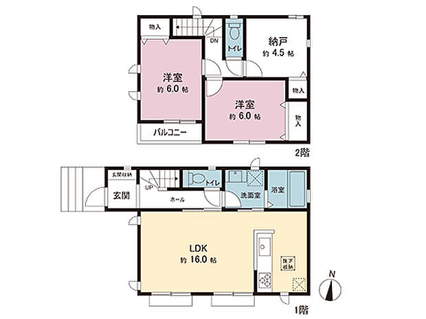 間取図です。図面と異なる場合は現況を優先させていただきます。