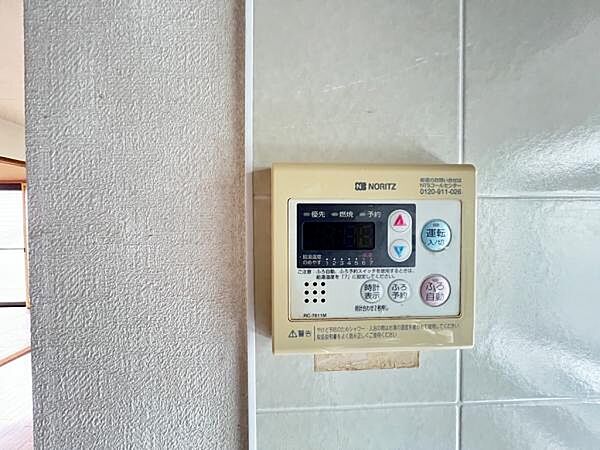 発電・温水設備のご紹介です。