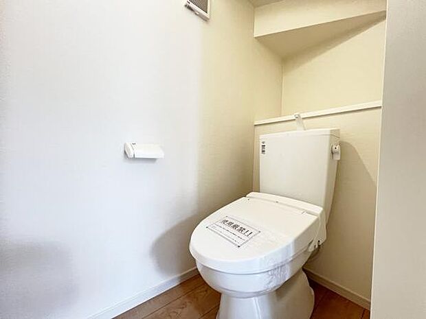 ほっと安らげるトイレ空間です。