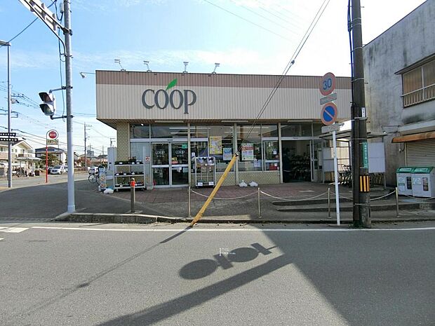 ユーコープ 麻溝店まで約690m（徒歩9分）