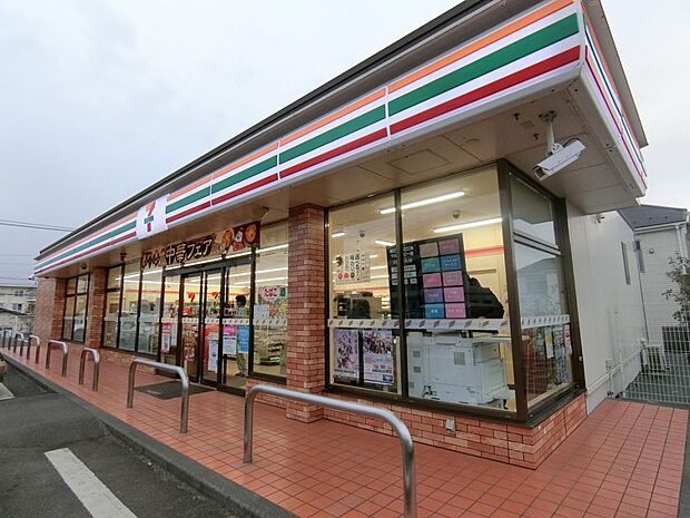 セブンイレブン座間立野台1丁目店　徒歩3分（約176m)