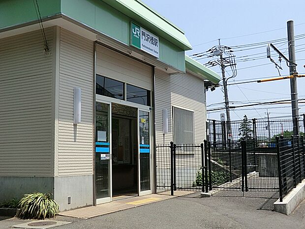 門沢橋駅まで約3670m(徒歩46分)
