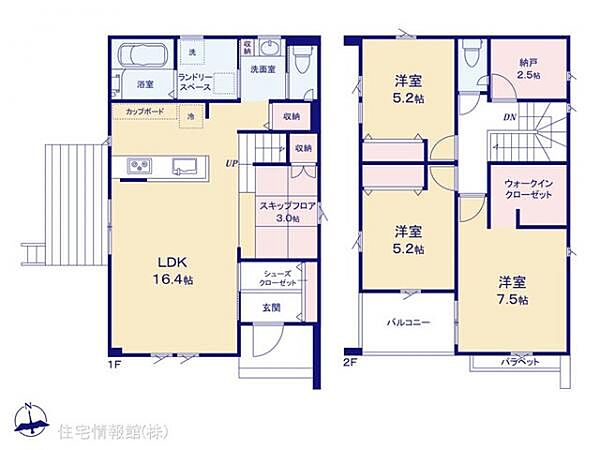 間取り：314002217582