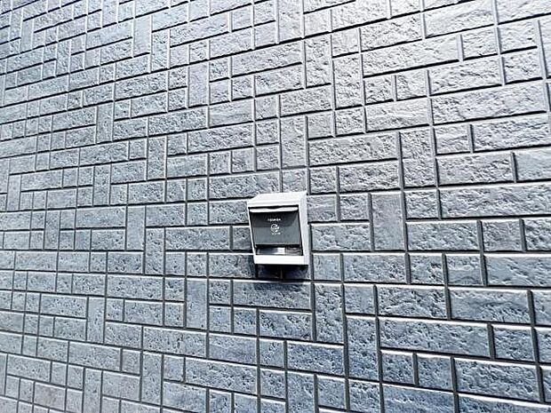 電気自動車用の設備も御座います。