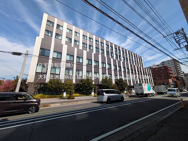 大和徳洲会病院まで約2130m(徒歩27分)