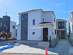 神奈川県綾瀬市深谷中6丁目