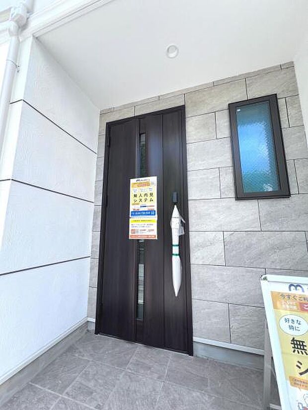いつも気持ちよくご家族を迎えられる玄関です。