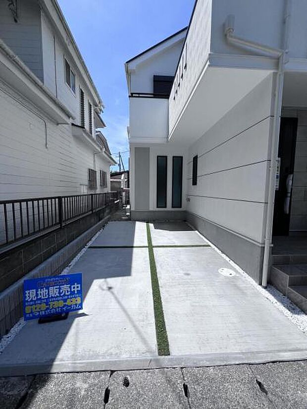 駐車場ももちろん完備しておりますのでお車所有の方にも心強いです。