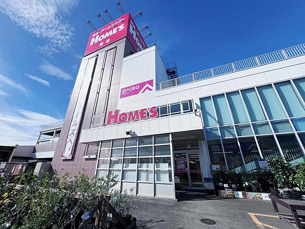 島忠 海老名店まで約1560m(徒歩20分)