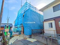 神奈川県綾瀬市早川