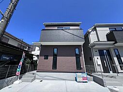 神奈川県座間市栗原中央1丁目