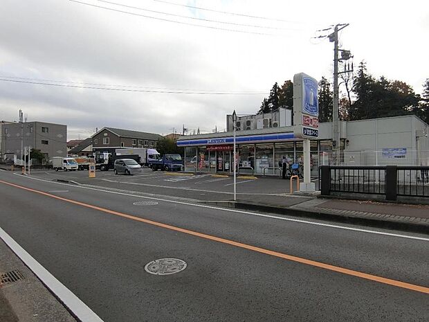 ローソン 座間栗原北店まで約470m(徒歩6分)