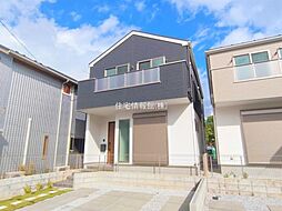 神奈川県海老名市中野1丁目
