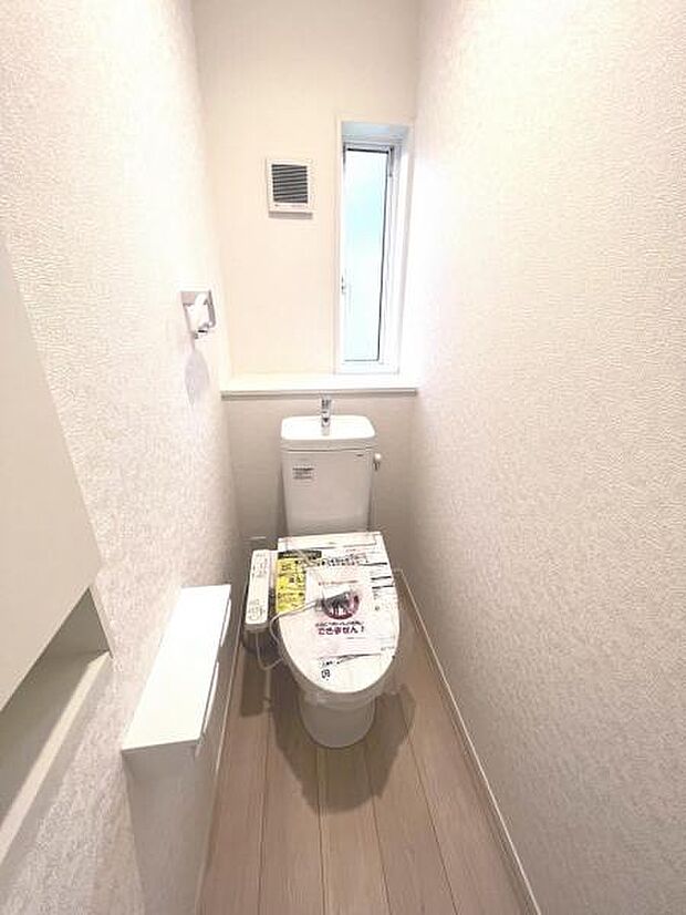 【シャワートイレ】