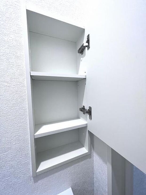 【トイレ収納】