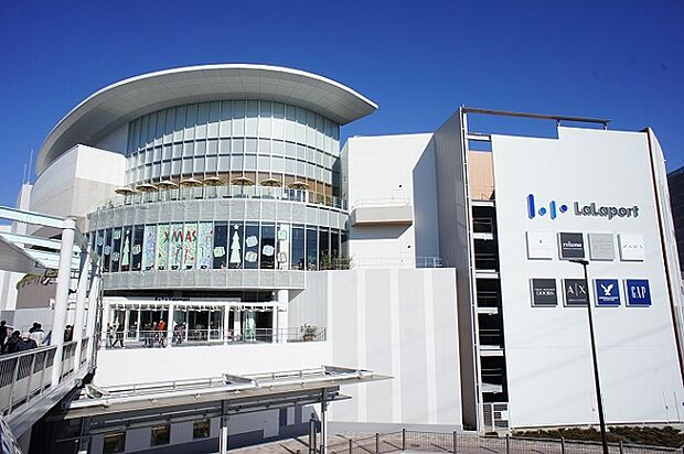 ららぽーと海老名まで約1940m(徒歩25分)