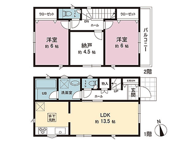 間取図です。図面と異なる場合は現況を優先させていただきます。