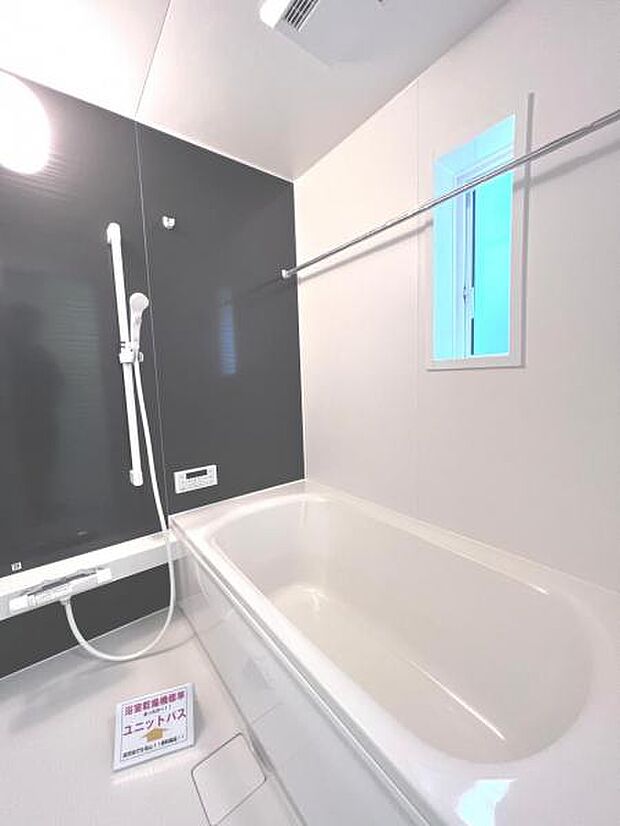 【バスルーム】