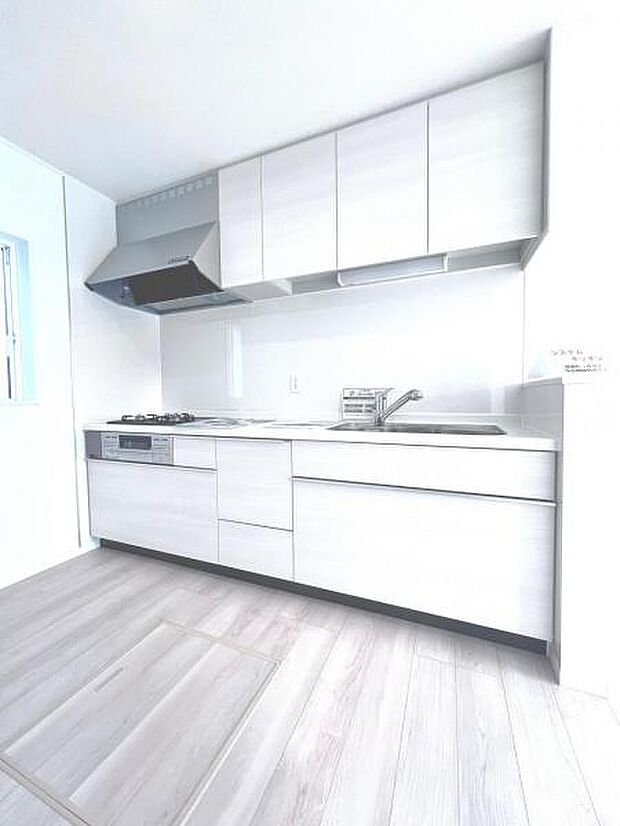 【システムキッチン】