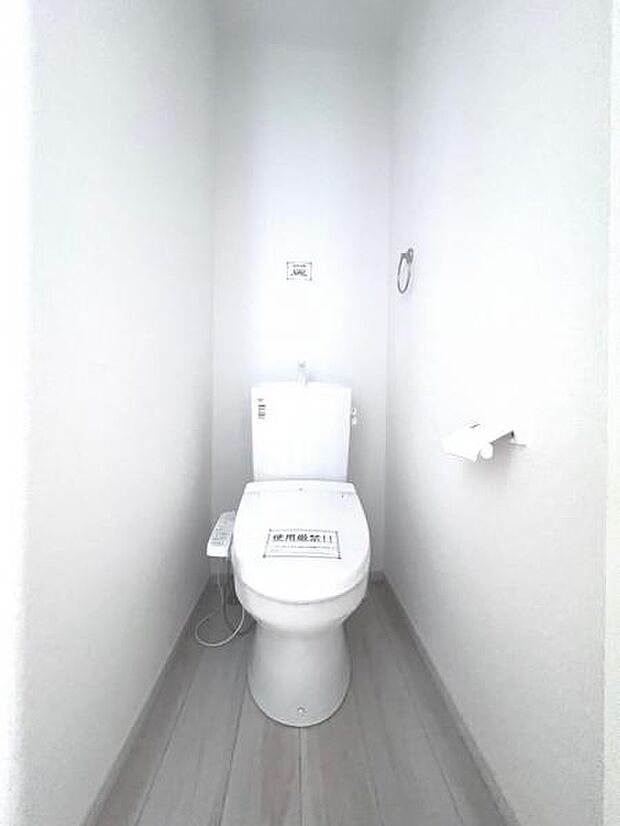 【シャワートイレ】