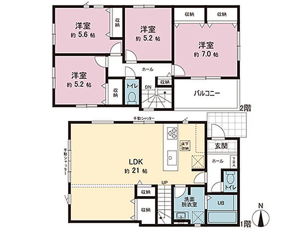 間取図です。図面と異なる場合は現況を優先させていただきます。