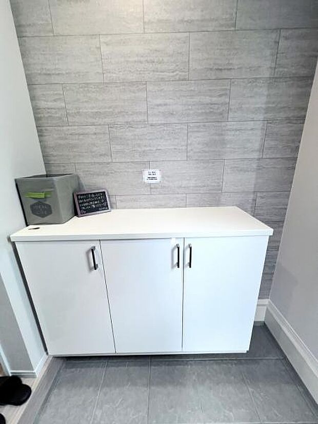 【ウォークイン・クローゼット】