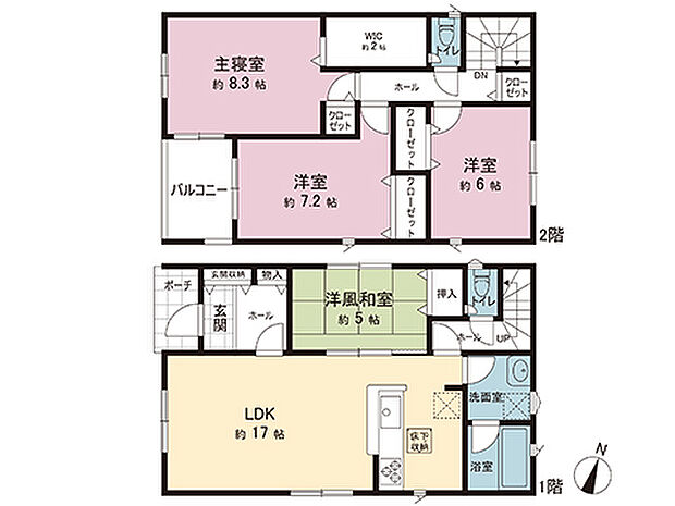 間取図です。図面と異なる場合は現況を優先させていただきます。