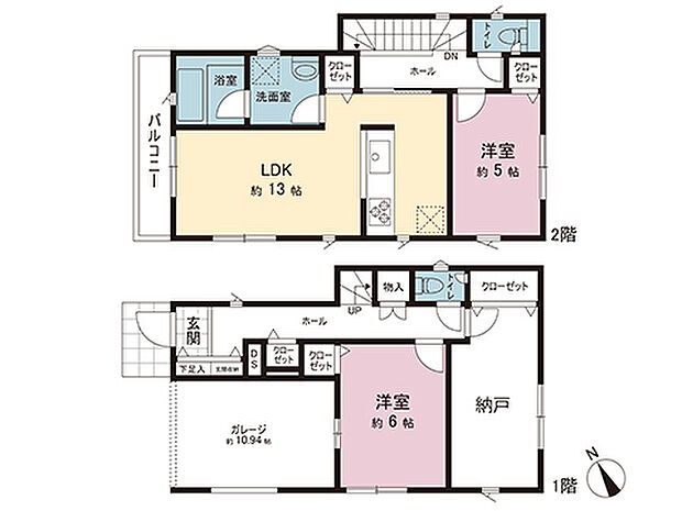 間取図です。図面と異なる場合は現況を優先させていただきます。