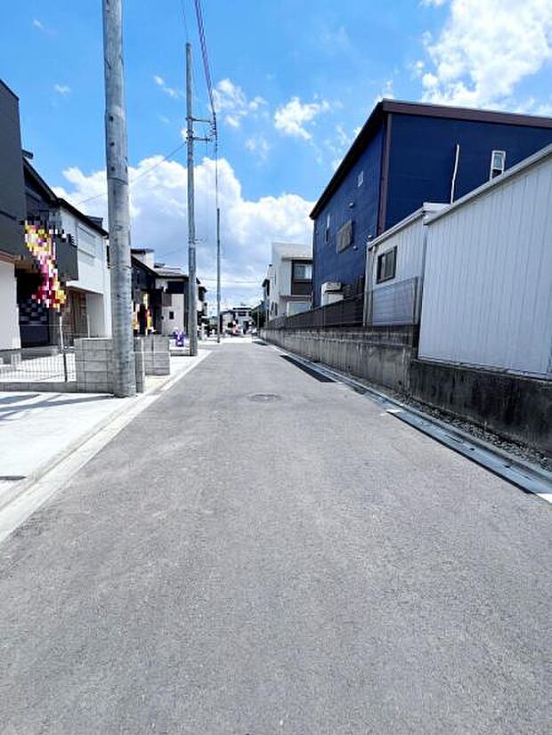 【前面道路】