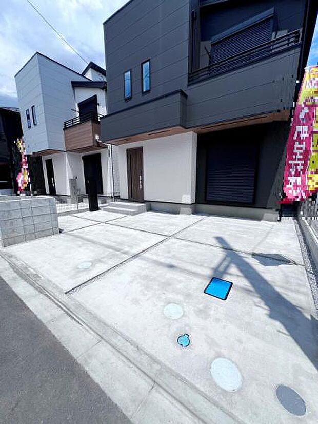 【駐車スペース】