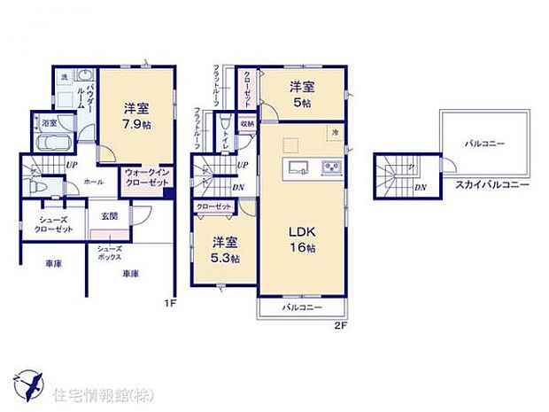 図面と異なる場合は現況を優先