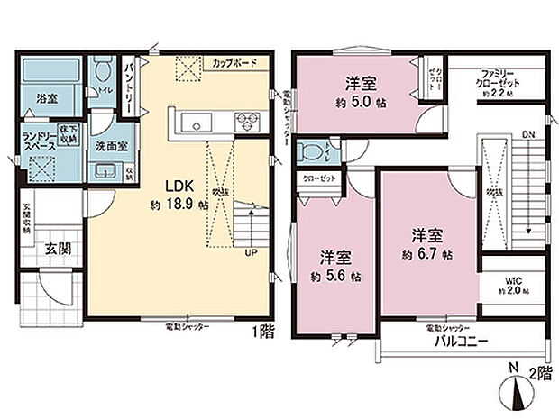 間取図です。図面と異なる場合は現況を優先させていただきます。