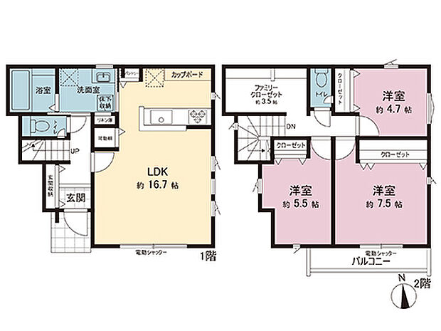 間取図です。図面と異なる場合は現況を優先させていただきます。