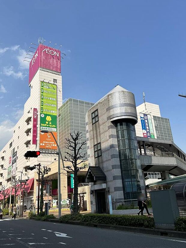 イオン厚木店まで約1160m（徒歩15分）